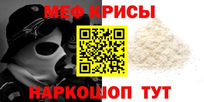 метадон Ликино-Дулёво