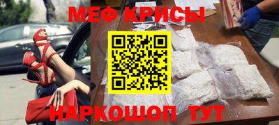 метадон Ликино-Дулёво