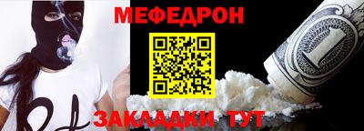 метадон Ликино-Дулёво