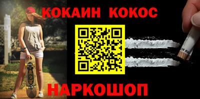 метадон Ликино-Дулёво