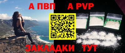 метадон Ликино-Дулёво