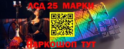 метадон Ликино-Дулёво
