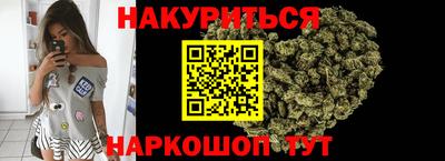 скорость mdpv Ливны