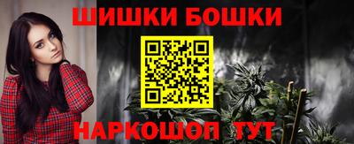 метадон Ликино-Дулёво