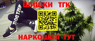 скорость mdpv Ливны