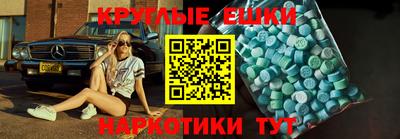 метадон Ликино-Дулёво