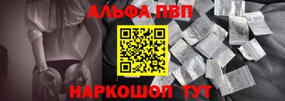 гидра Лесосибирск