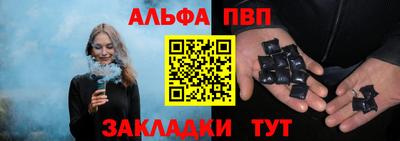 метадон Ликино-Дулёво