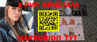 метадон Ликино-Дулёво