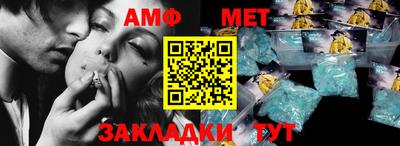 скорость mdpv Ливны