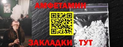 скорость mdpv Ливны