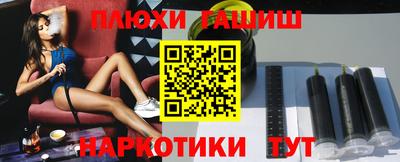 метадон Ликино-Дулёво
