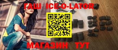 метадон Ликино-Дулёво