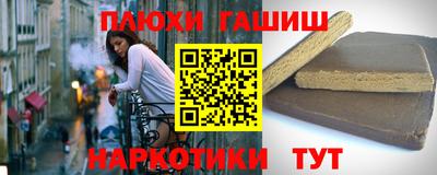 скорость mdpv Ливны