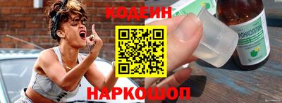 скорость mdpv Ливны