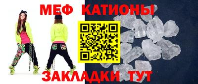 гидра Лесосибирск