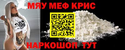 метадон Ликино-Дулёво