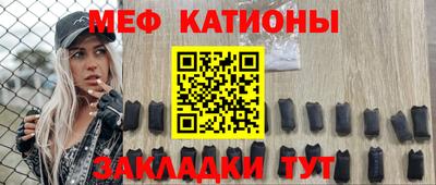 метадон Ликино-Дулёво